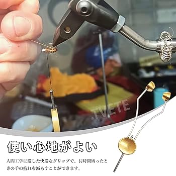 フライタイイングツール各種 TIEMCO ドリームストリーム 7ピースタイイングツールセット